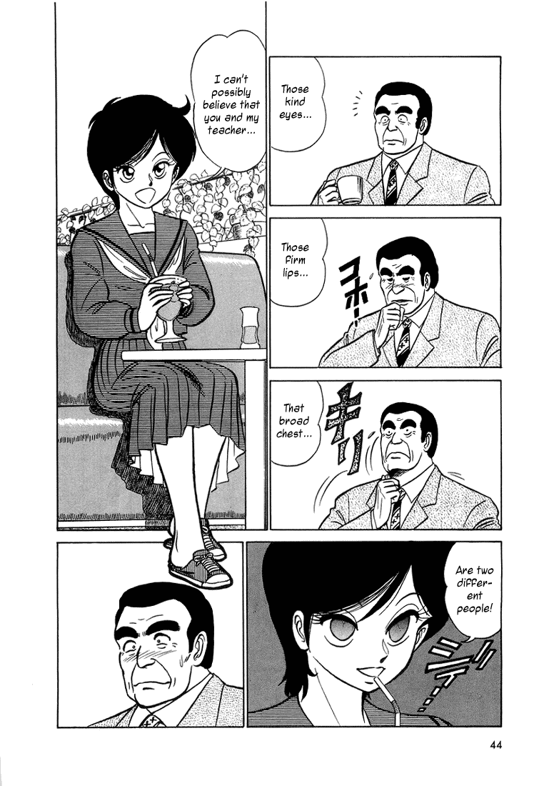 Trick Ster Chapter 2.2 page 6 - Chapter 2 v2 : I'm Misao!