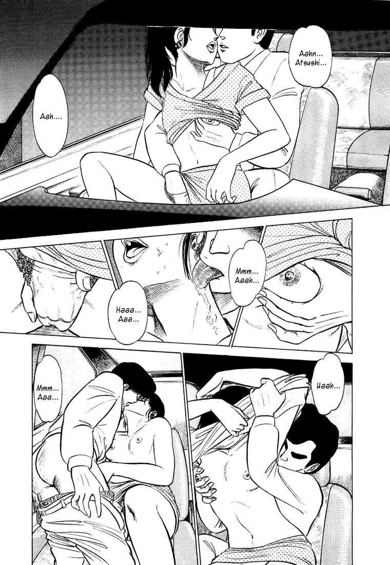 Trick Ster Chapter 3 page 1 - Chapter 3 v2 : I'm Urara!