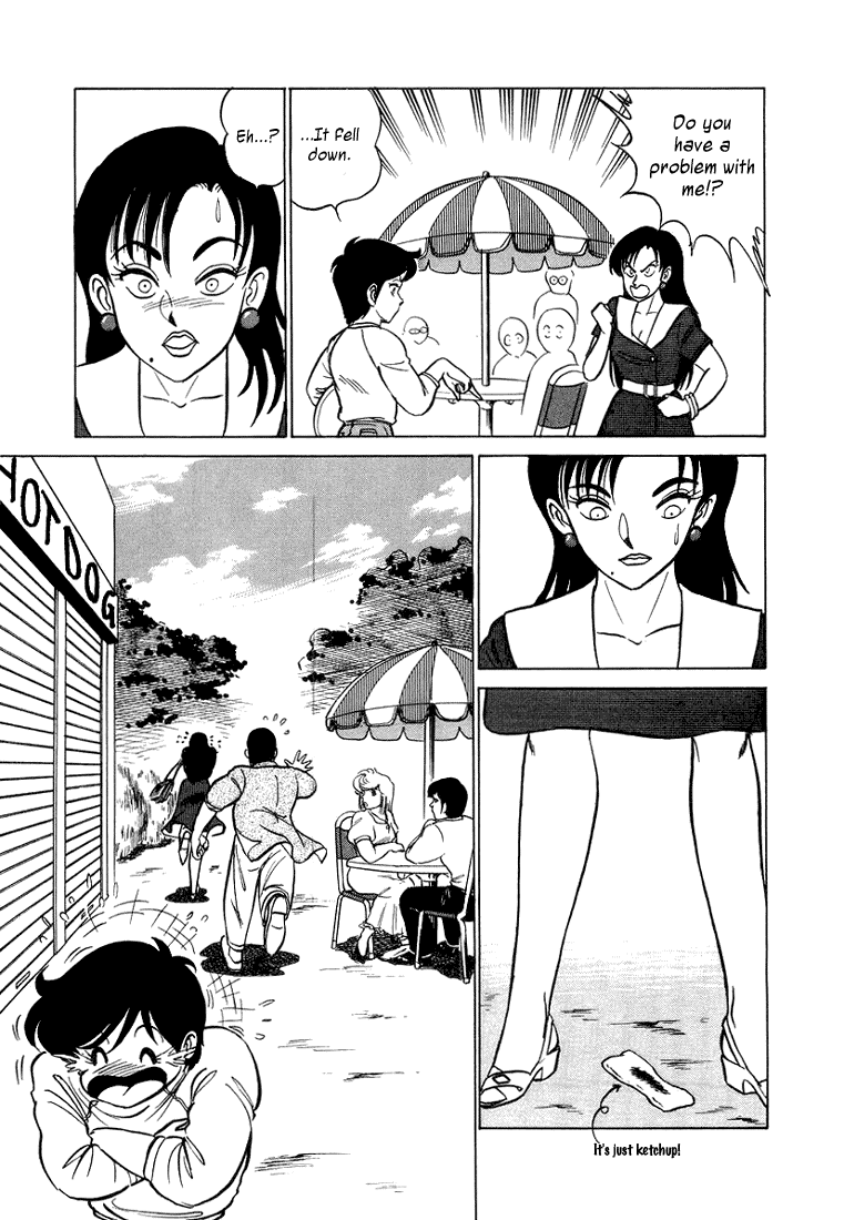 Trick Ster Chapter 3 page 15 - Chapter 3 v2 : I'm Urara!