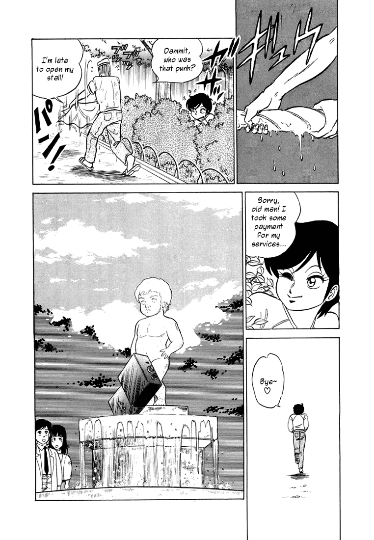 Trick Ster Chapter 3 page 16 - Chapter 3 v2 : I'm Urara!