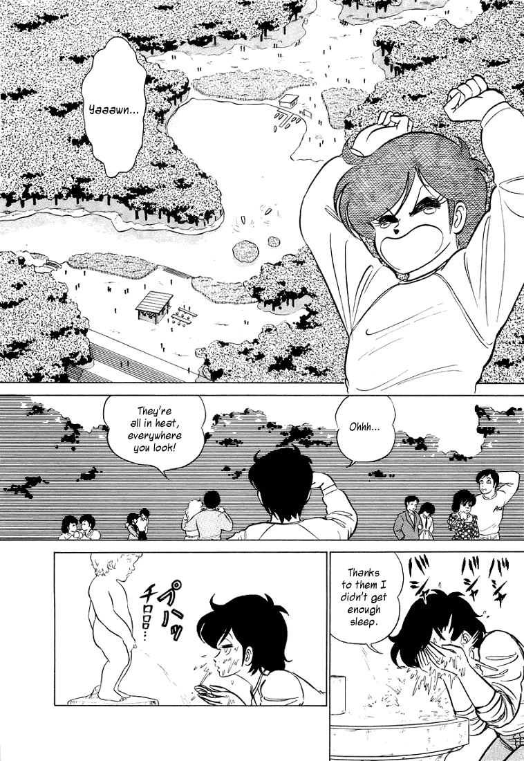 Trick Ster Chapter 3 page 4 - Chapter 3 v2 : I'm Urara!