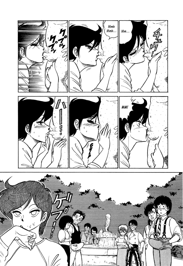 Trick Ster Chapter 3 page 6 - Chapter 3 v2 : I'm Urara!