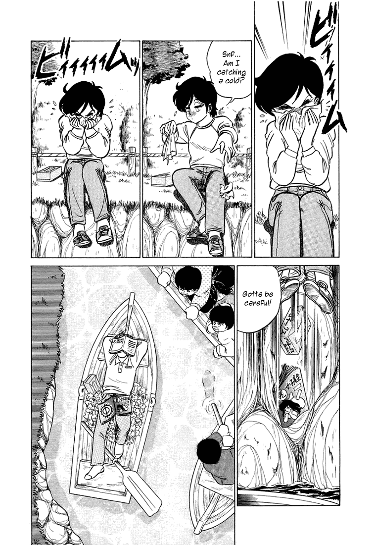 Trick Ster Chapter 3 page 7 - Chapter 3 v2 : I'm Urara!