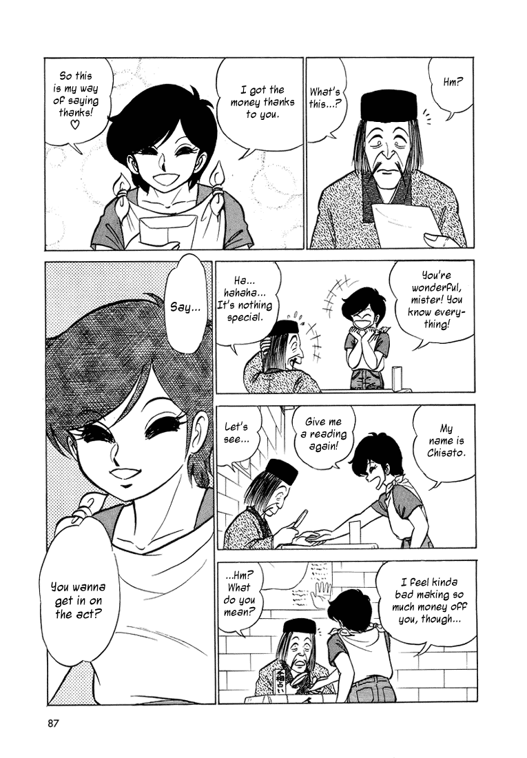 Trick Ster Chapter 4.2 page 12 - Chapter 4 v2 : I'm Chisato!