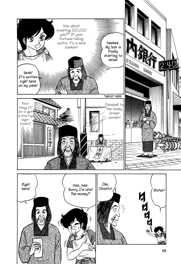 Trick Ster Chapter 4.2 page 13 - Chapter 4 v2 : I'm Chisato!