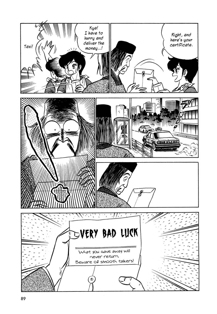 Trick Ster Chapter 4.2 page 14 - Chapter 4 v2 : I'm Chisato!