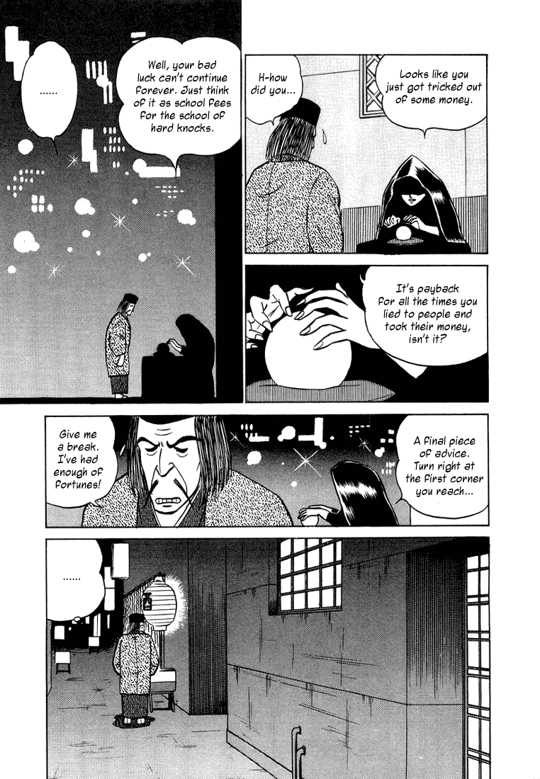 Trick Ster Chapter 4.2 page 16 - Chapter 4 v2 : I'm Chisato!