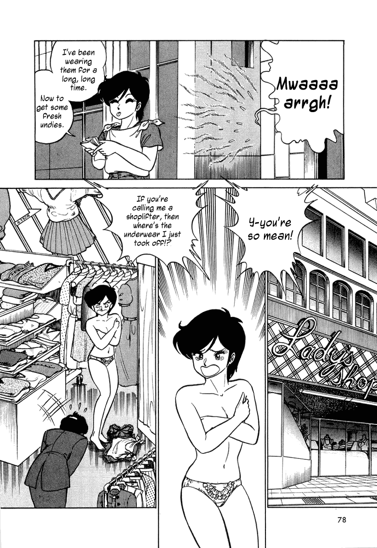 Trick Ster Chapter 4.2 page 3 - Chapter 4 v2 : I'm Chisato!
