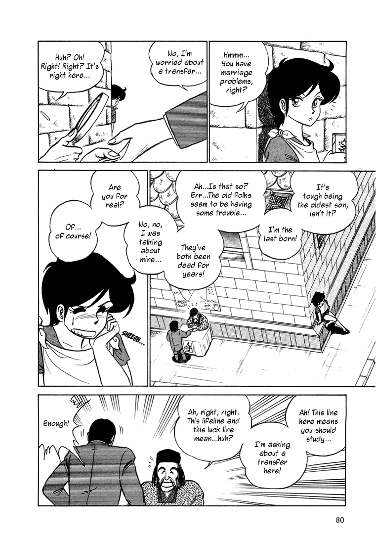 Trick Ster Chapter 4.2 page 5 - Chapter 4 v2 : I'm Chisato!