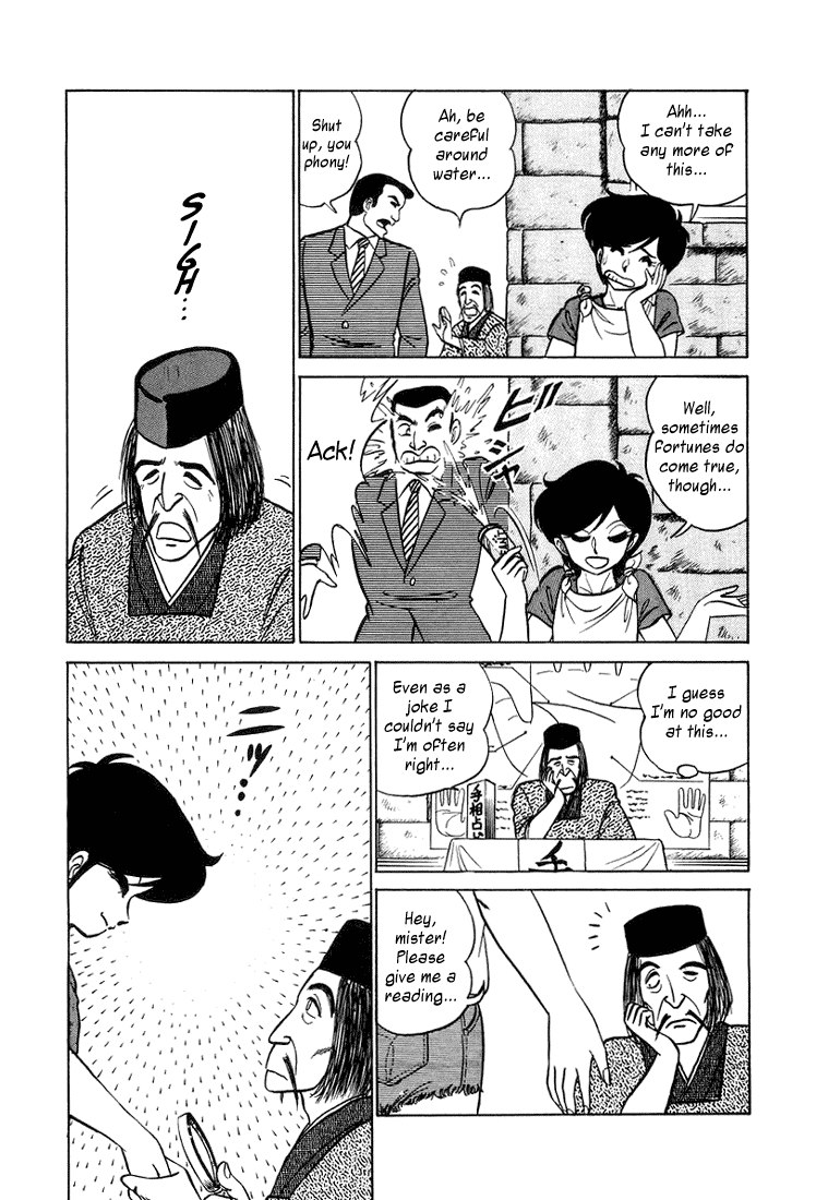 Trick Ster Chapter 4.2 page 6 - Chapter 4 v2 : I'm Chisato!