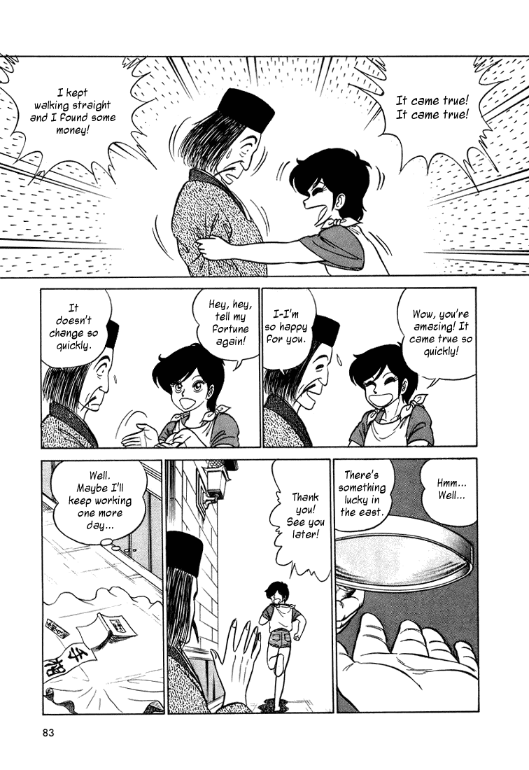 Trick Ster Chapter 4.2 page 8 - Chapter 4 v2 : I'm Chisato!