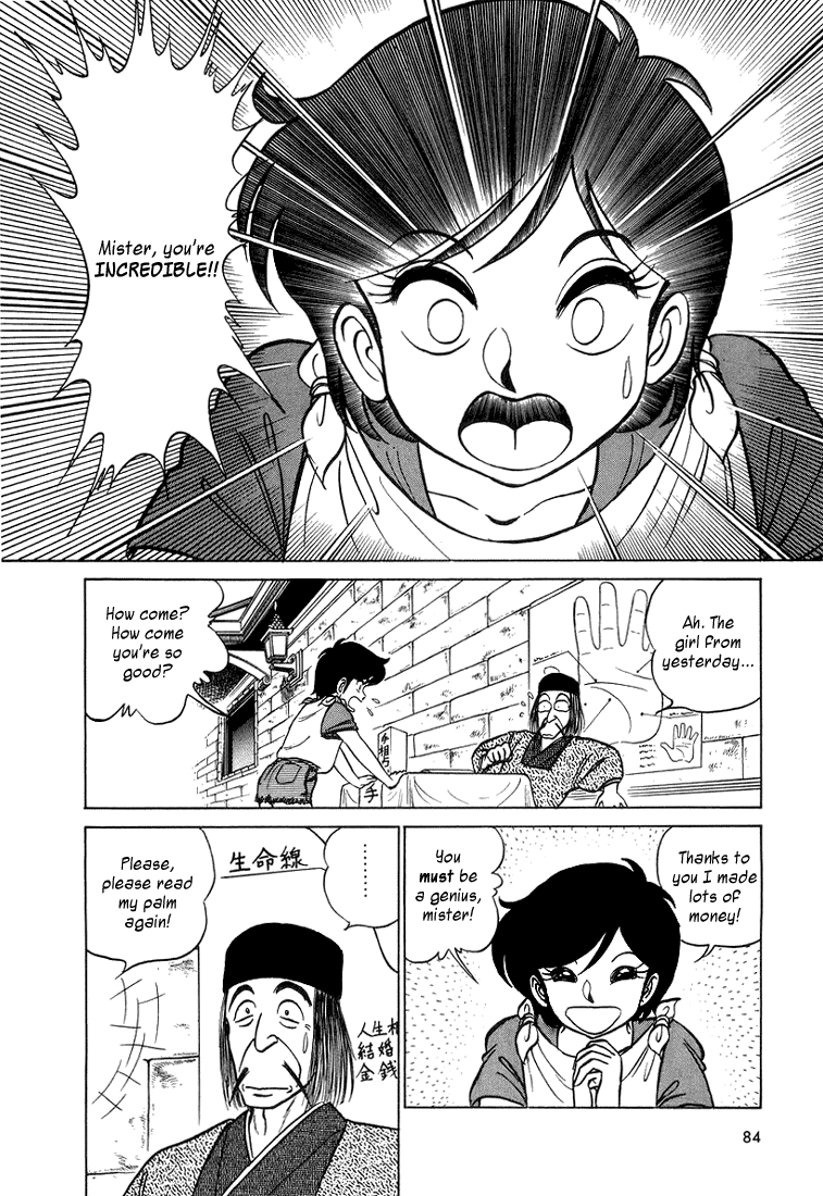 Trick Ster Chapter 4.2 page 9 - Chapter 4 v2 : I'm Chisato!