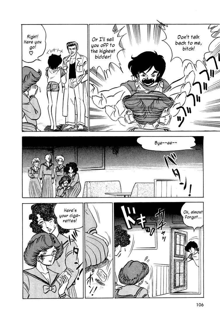 Trick Ster Chapter 5 page 14 - Chapter 5 v2 : I'm Nabiki!