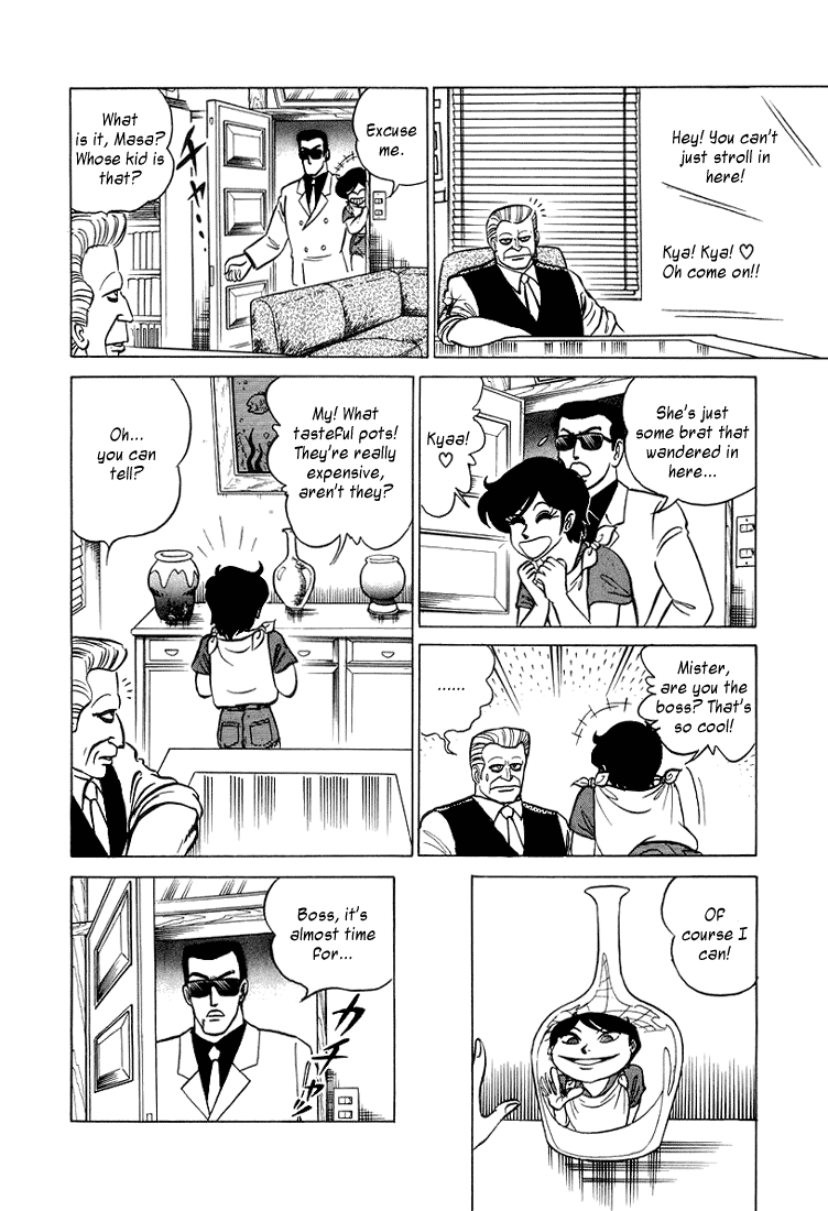 Trick Ster Chapter 5 page 16 - Chapter 5 v2 : I'm Nabiki!