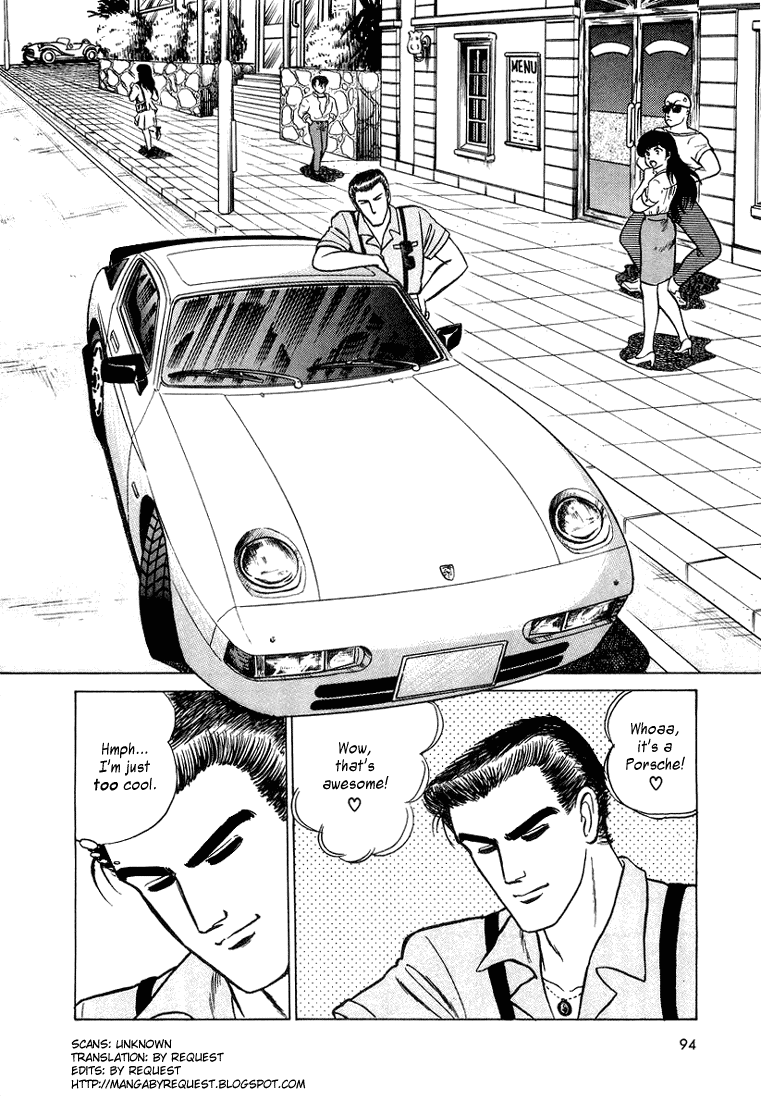 Trick Ster Chapter 5 page 2 - Chapter 5 v2 : I'm Nabiki!