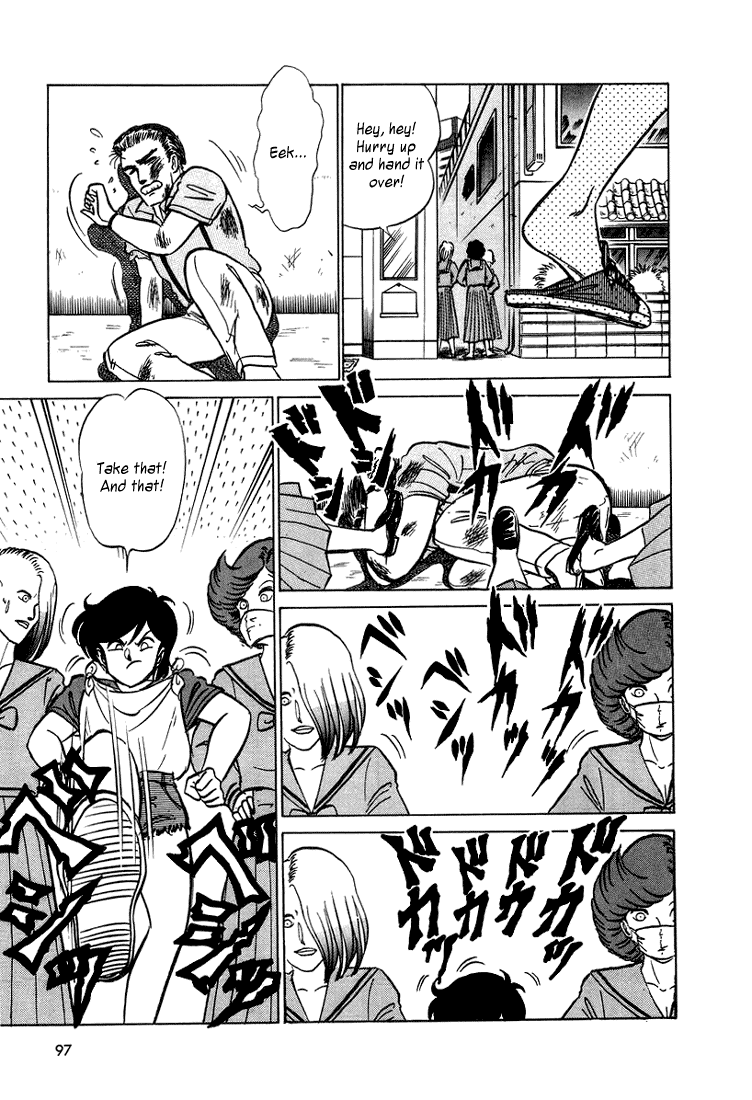 Trick Ster Chapter 5 page 5 - Chapter 5 v2 : I'm Nabiki!