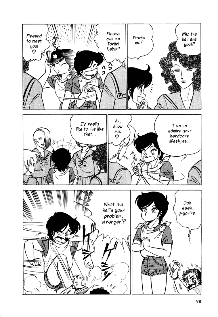Trick Ster Chapter 5 page 6 - Chapter 5 v2 : I'm Nabiki!