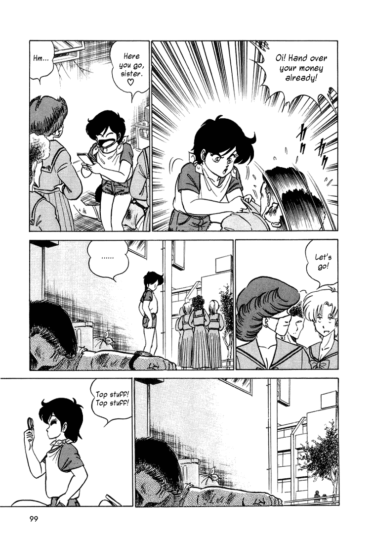 Trick Ster Chapter 5 page 7 - Chapter 5 v2 : I'm Nabiki!