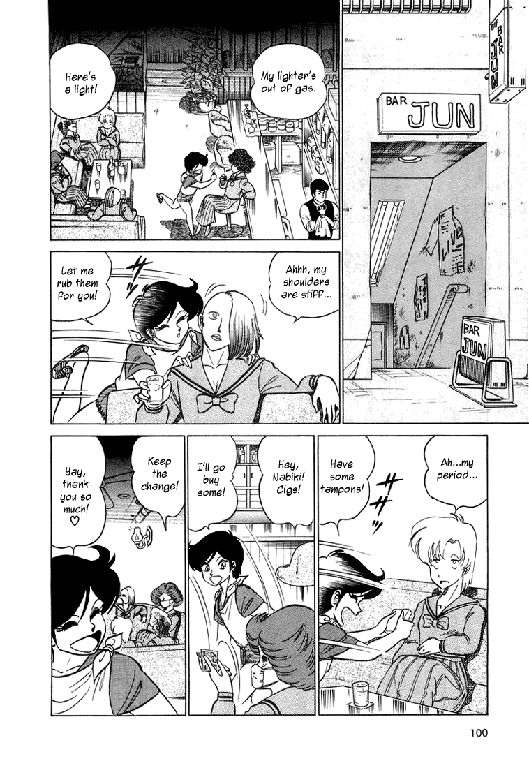 Trick Ster Chapter 5 page 8 - Chapter 5 v2 : I'm Nabiki!