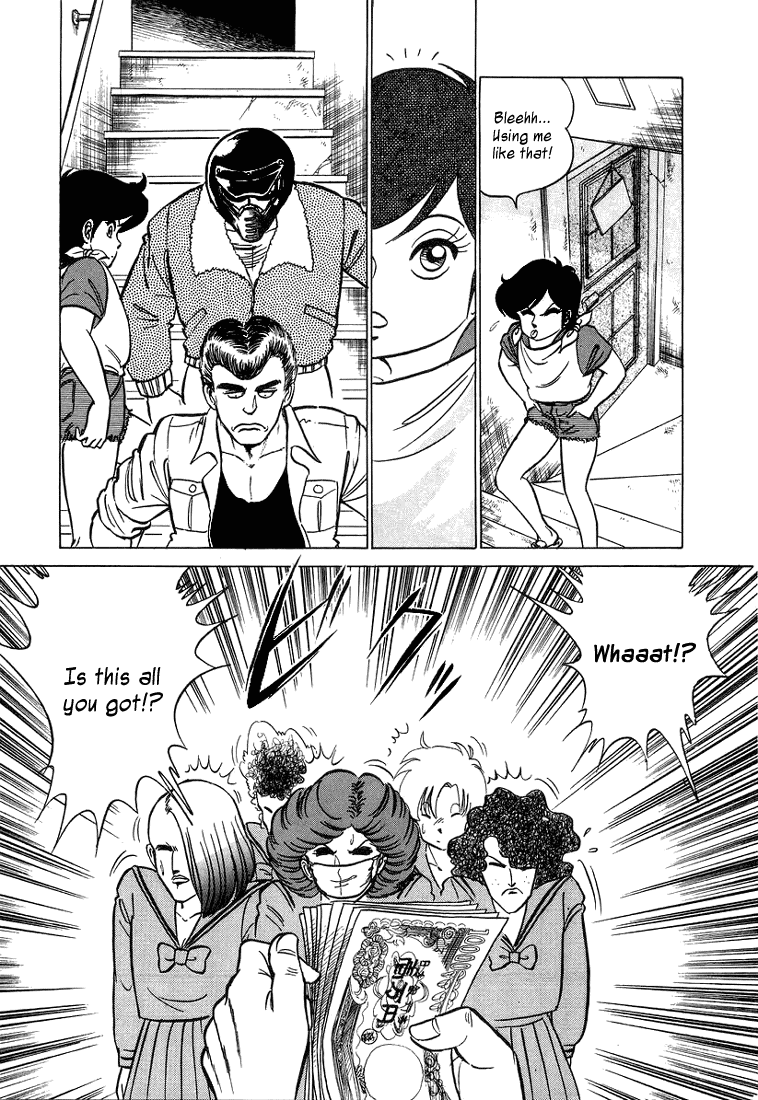 Trick Ster Chapter 5 page 9 - Chapter 5 v2 : I'm Nabiki!