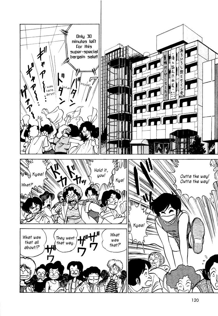 Trick Ster Chapter 6.2 page 10 - Chapter 6 v2 : I'm Hazumi!