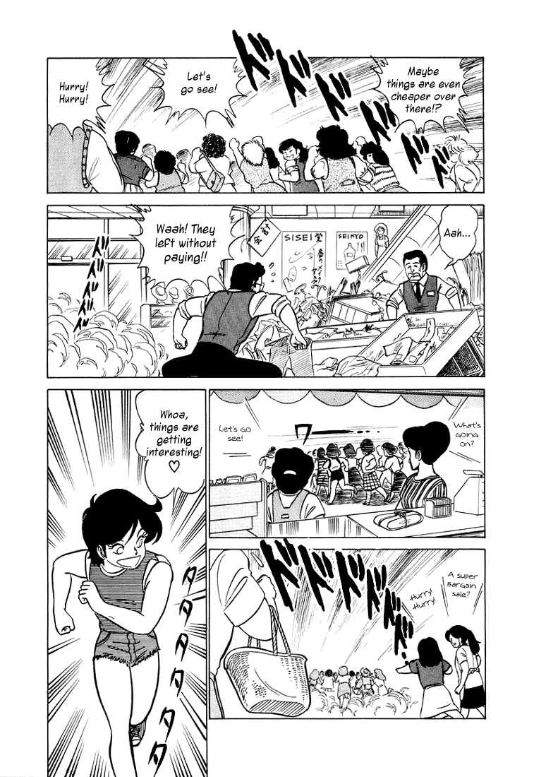Trick Ster Chapter 6.2 page 11 - Chapter 6 v2 : I'm Hazumi!
