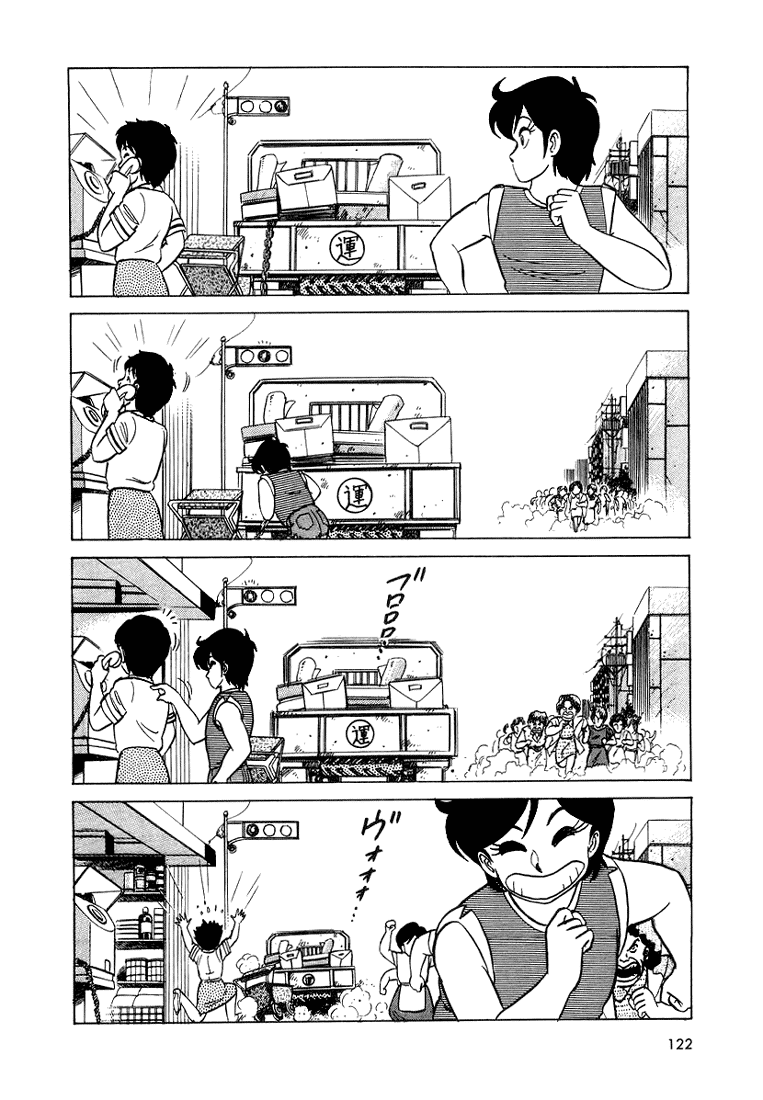 Trick Ster Chapter 6.2 page 12 - Chapter 6 v2 : I'm Hazumi!