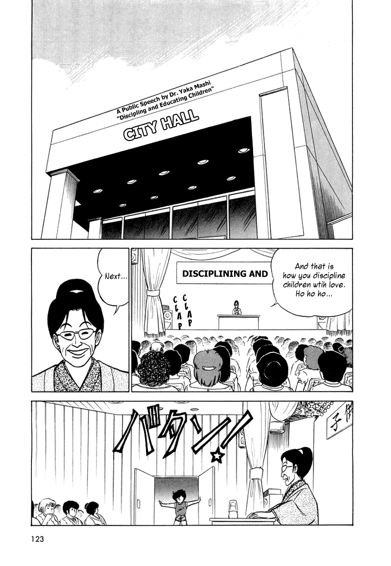 Trick Ster Chapter 6.2 page 13 - Chapter 6 v2 : I'm Hazumi!