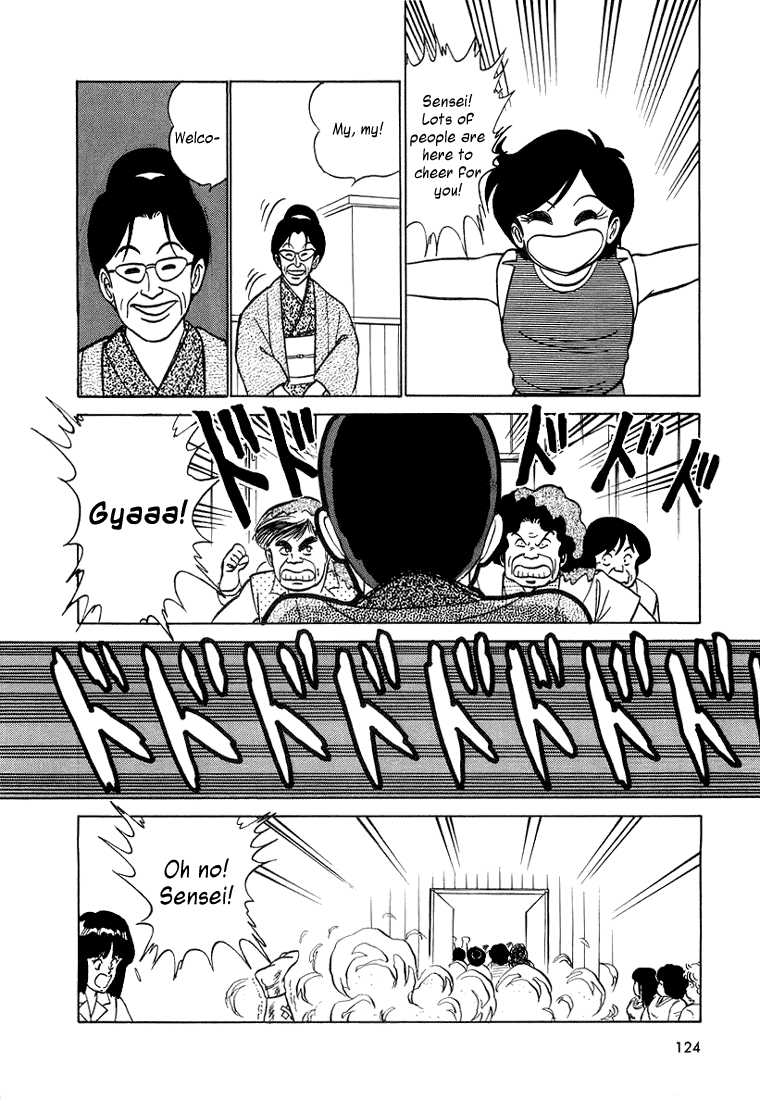Trick Ster Chapter 6.2 page 14 - Chapter 6 v2 : I'm Hazumi!