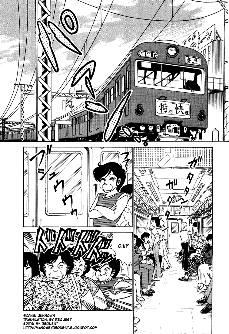 Trick Ster Chapter 6.2 page 2 - Chapter 6 v2 : I'm Hazumi!