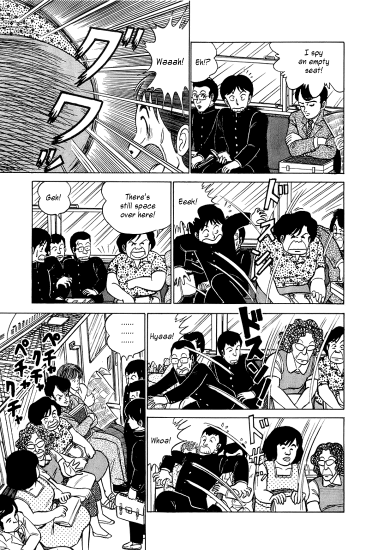 Trick Ster Chapter 6.2 page 3 - Chapter 6 v2 : I'm Hazumi!