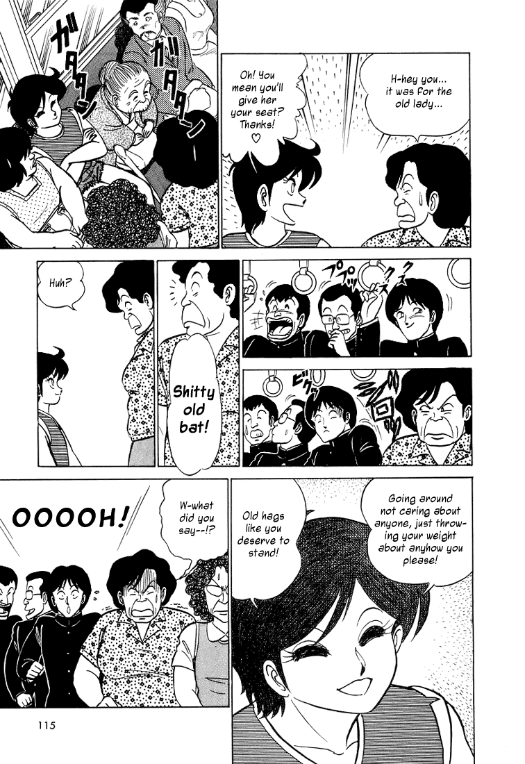 Trick Ster Chapter 6.2 page 5 - Chapter 6 v2 : I'm Hazumi!