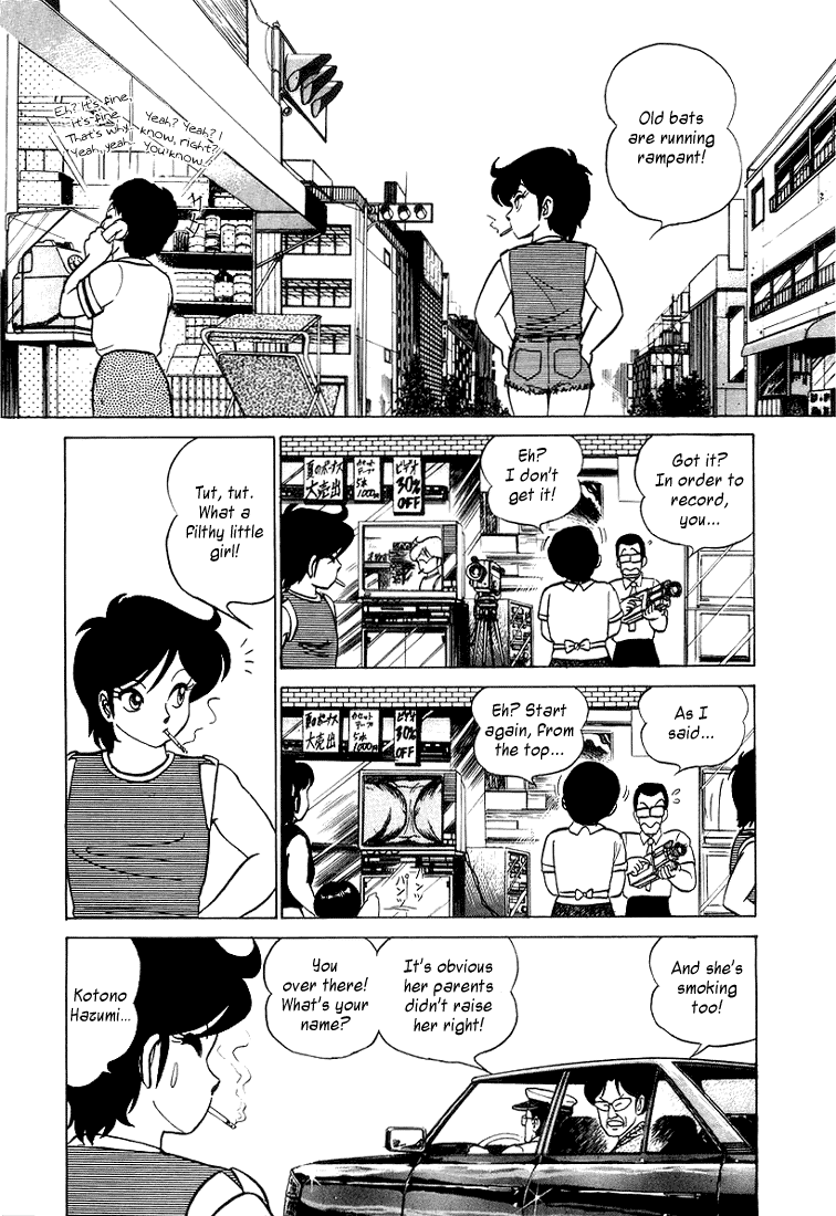 Trick Ster Chapter 6.2 page 7 - Chapter 6 v2 : I'm Hazumi!