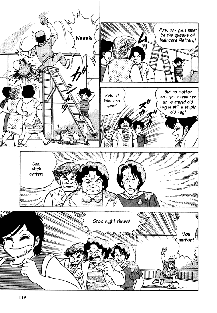 Trick Ster Chapter 6.2 page 9 - Chapter 6 v2 : I'm Hazumi!