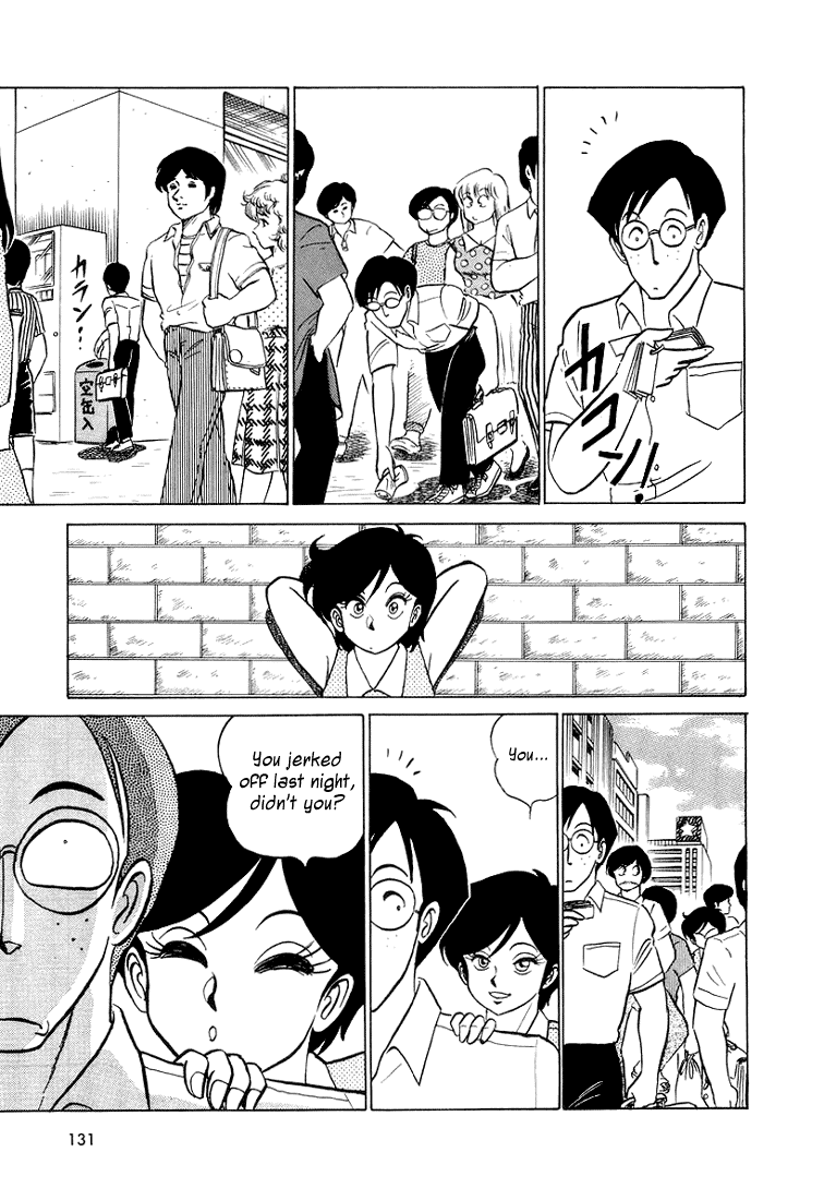 Trick Ster Chapter 7 page 3 - Chapter 7 v2 : I'm Abuna!