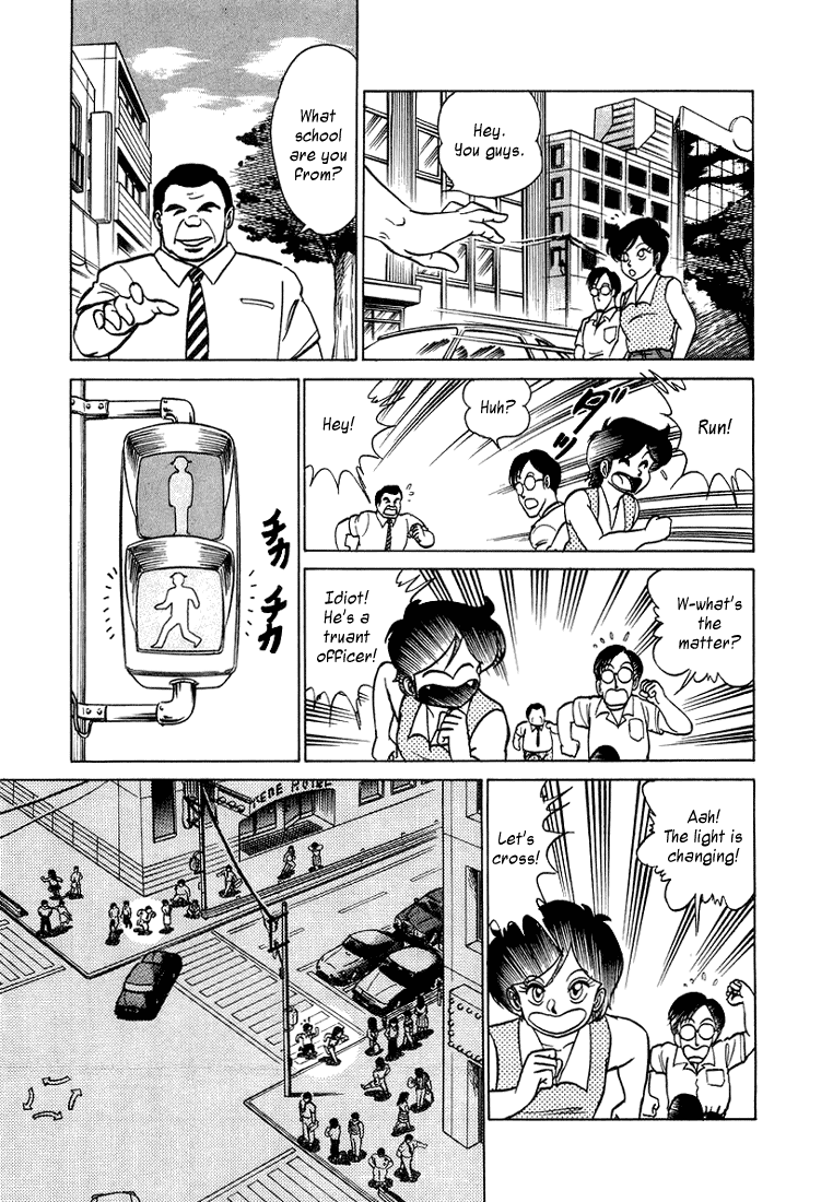 Trick Ster Chapter 7 page 9 - Chapter 7 v2 : I'm Abuna!
