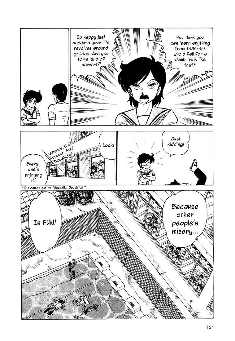 Trick Ster Chapter 8.2 page 18 - Chapter 8 v2 : I'm Masaka!