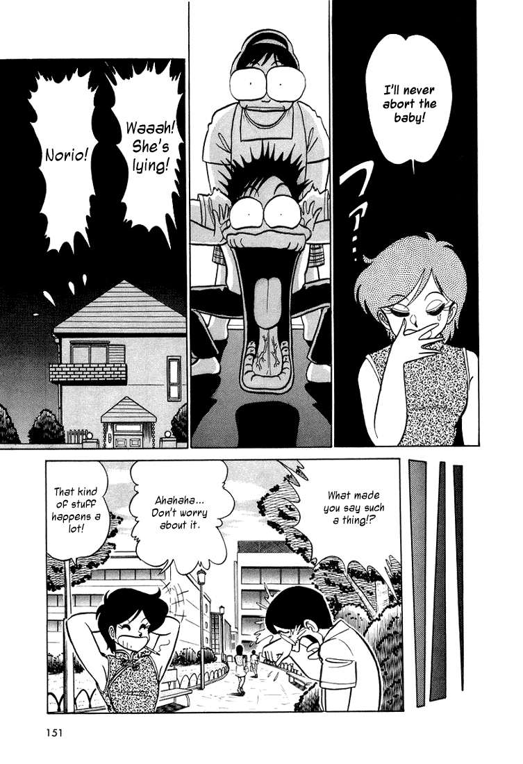 Trick Ster Chapter 8.2 page 5 - Chapter 8 v2 : I'm Masaka!