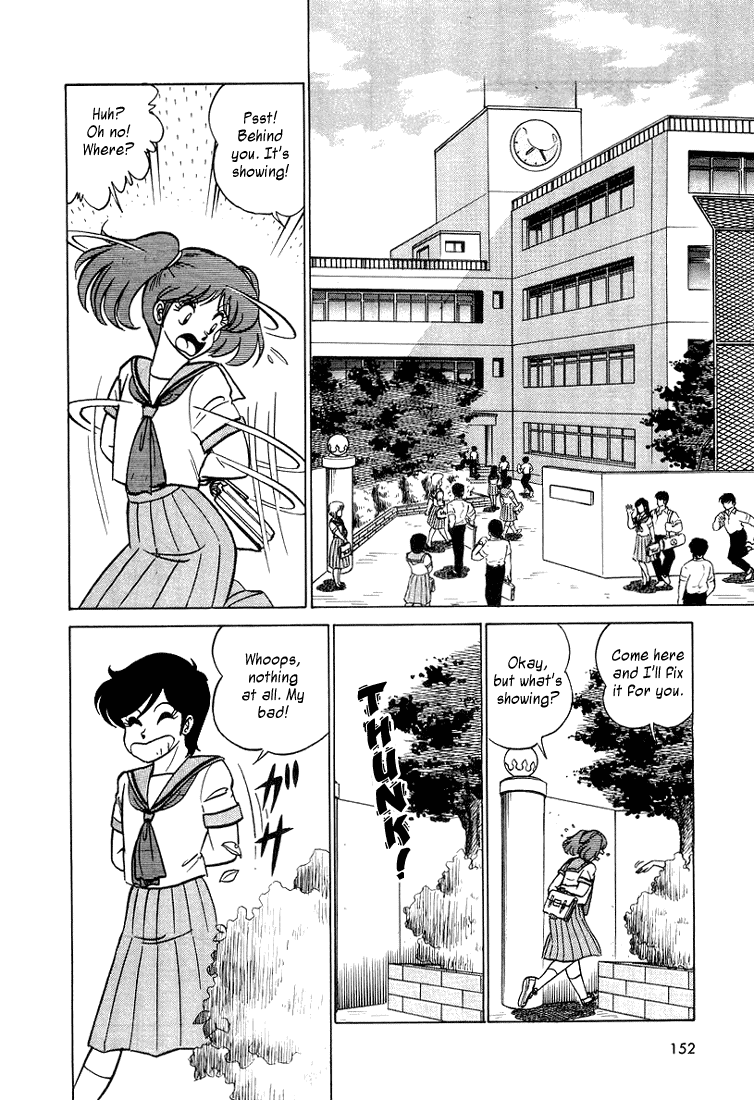 Trick Ster Chapter 8.2 page 6 - Chapter 8 v2 : I'm Masaka!