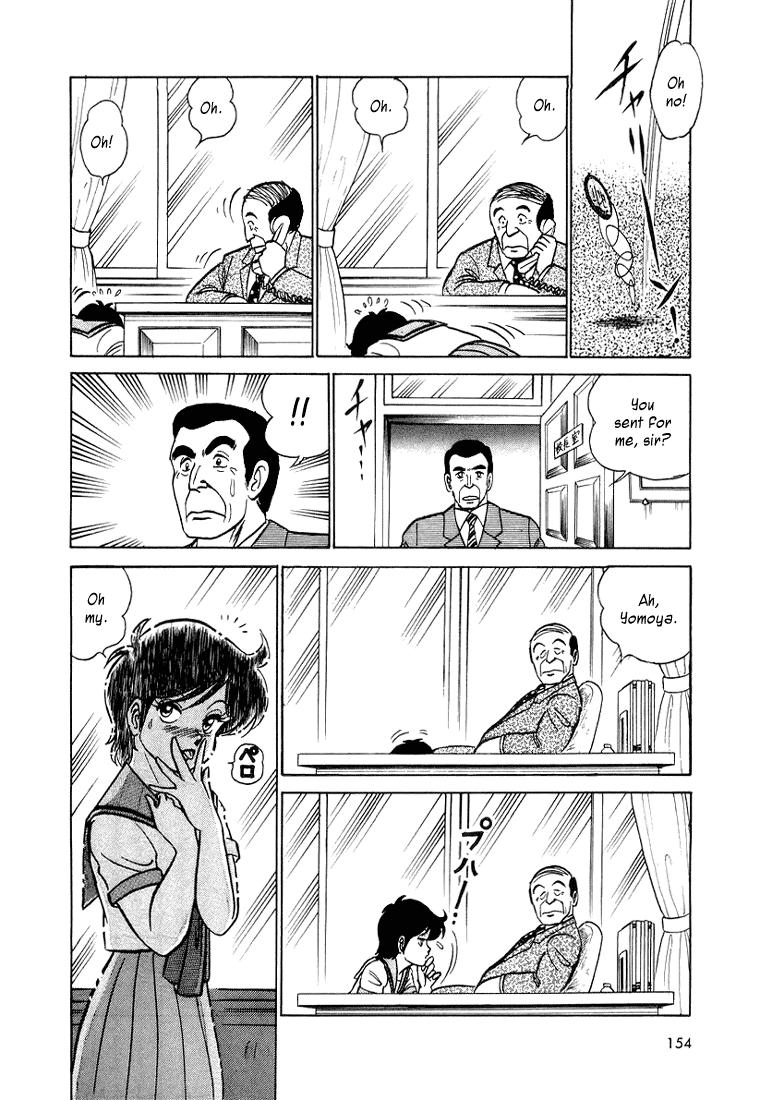 Trick Ster Chapter 8.2 page 8 - Chapter 8 v2 : I'm Masaka!
