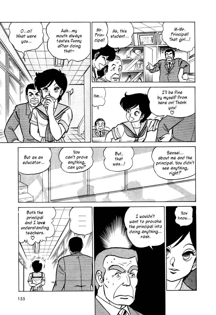 Trick Ster Chapter 8.2 page 9 - Chapter 8 v2 : I'm Masaka!