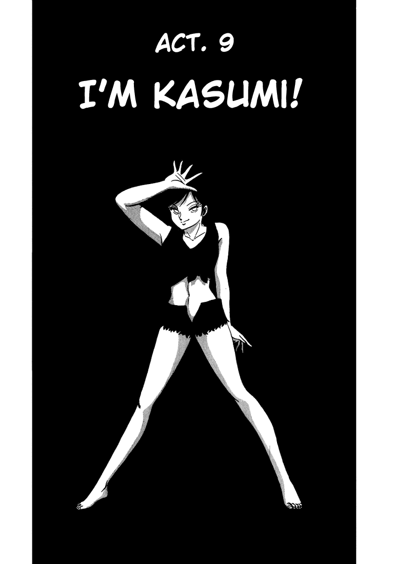 Trick Ster Chapter 9.2 page 1 - Chapter 9 v2 : I'm Kasumi! [End]