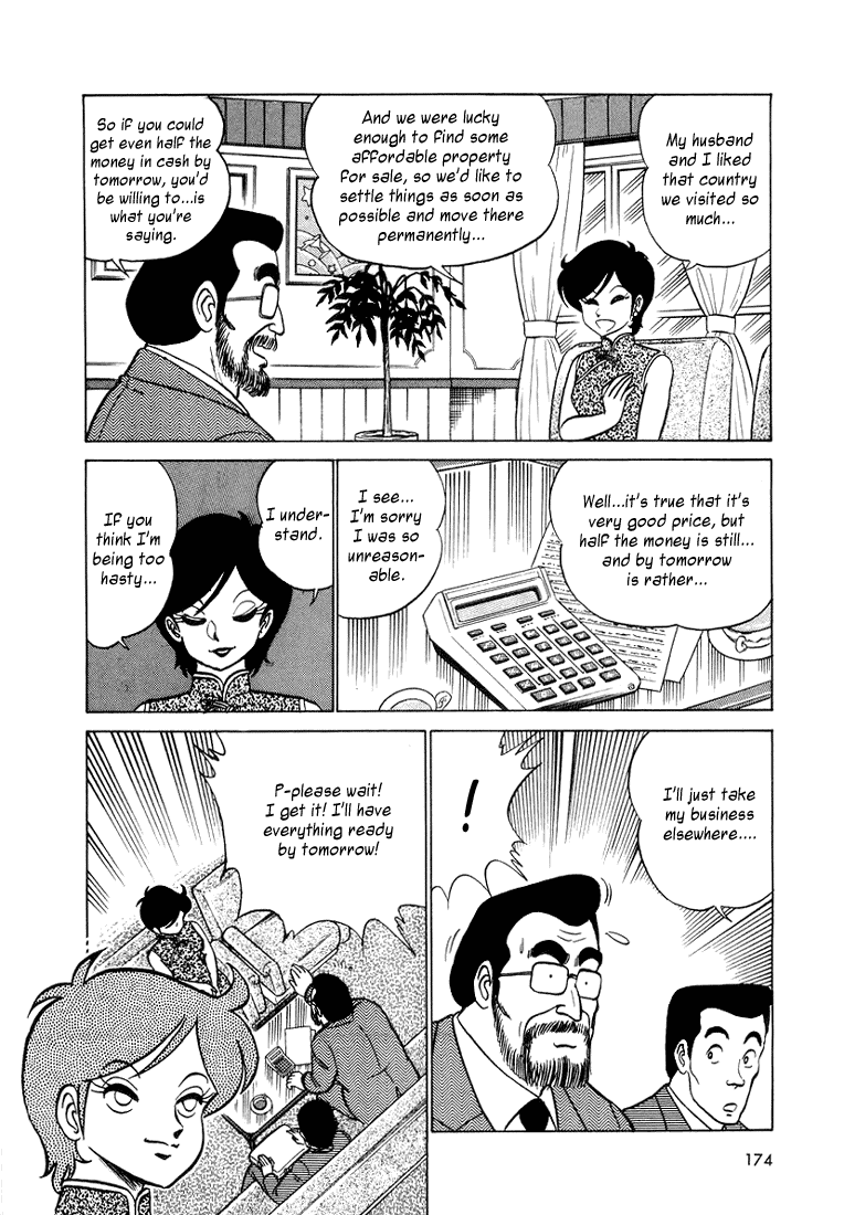 Trick Ster Chapter 9.2 page 10 - Chapter 9 v2 : I'm Kasumi! [End]