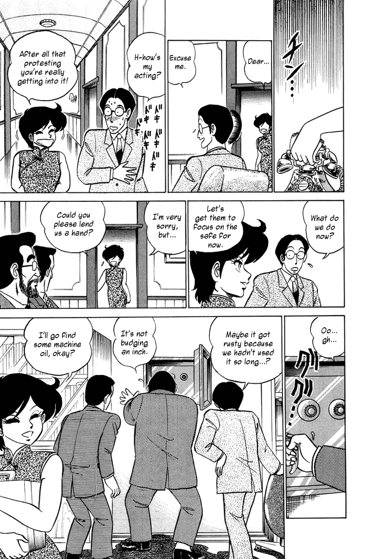 Trick Ster Chapter 9.2 page 13 - Chapter 9 v2 : I'm Kasumi! [End]