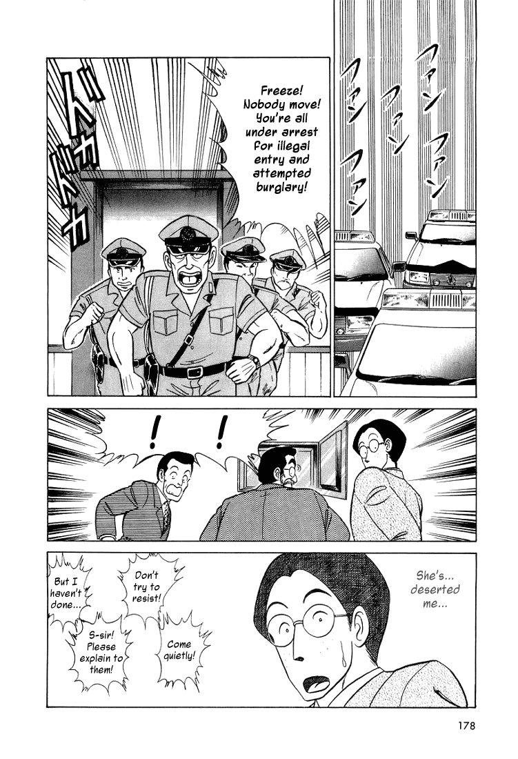Trick Ster Chapter 9.2 page 14 - Chapter 9 v2 : I'm Kasumi! [End]