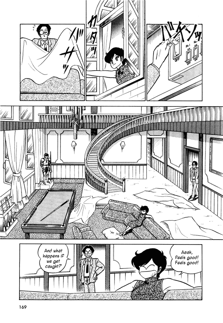 Trick Ster Chapter 9.2 page 5 - Chapter 9 v2 : I'm Kasumi! [End]