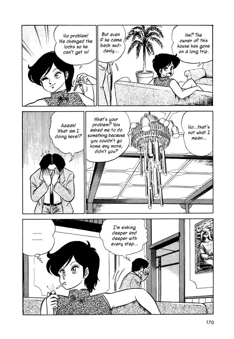 Trick Ster Chapter 9.2 page 6 - Chapter 9 v2 : I'm Kasumi! [End]