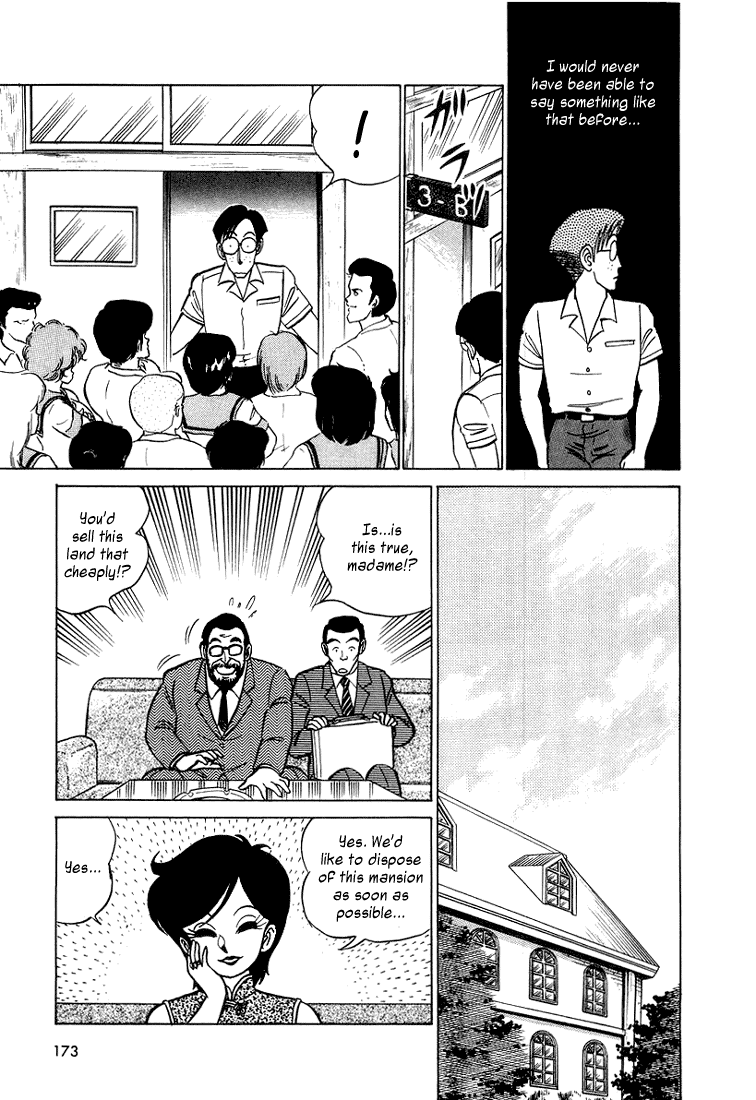 Trick Ster Chapter 9.2 page 9 - Chapter 9 v2 : I'm Kasumi! [End]