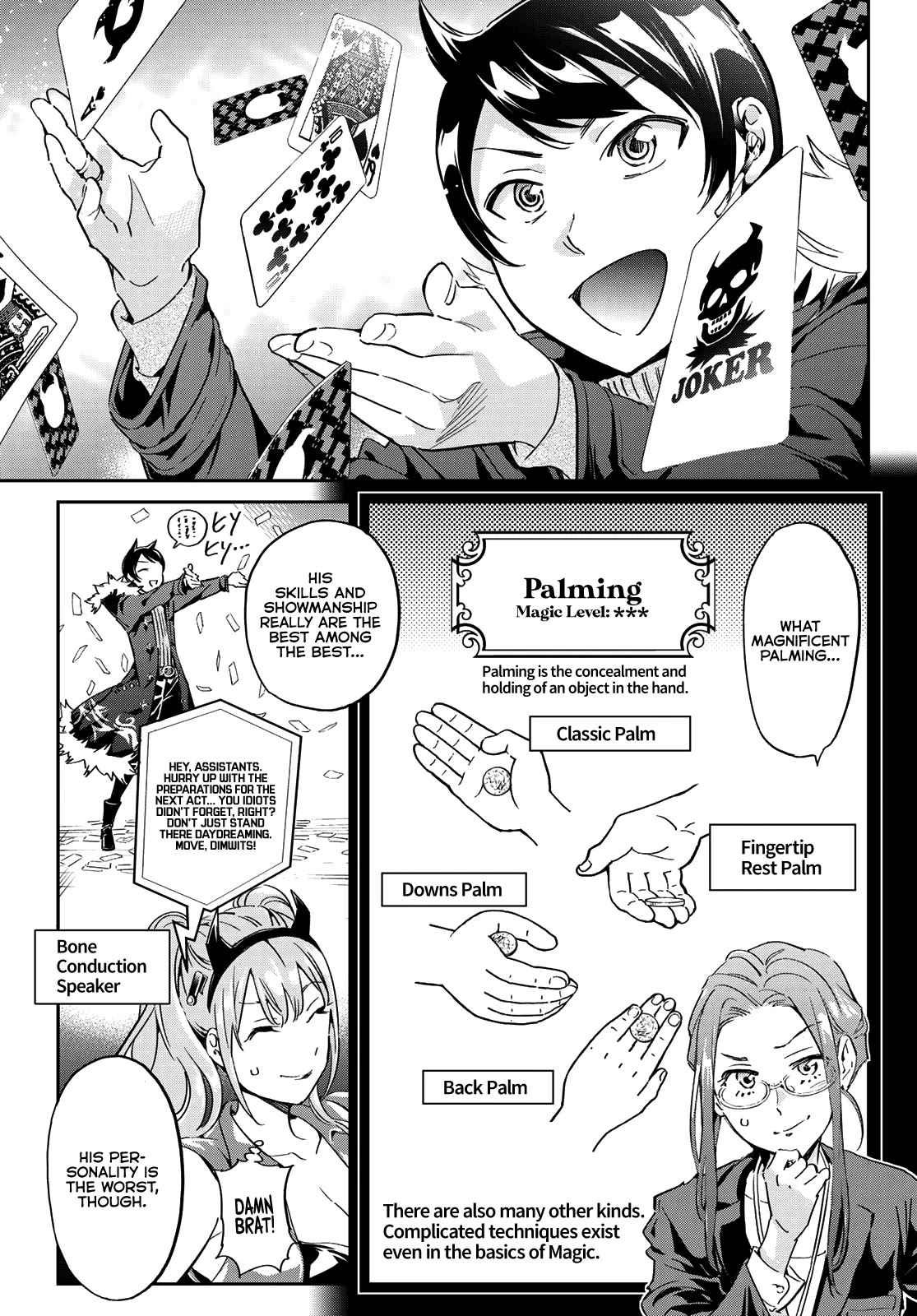Tricks Dedicated to Witches Chapter 1 page 11 - Chapter 1: Curtain Call and Curtain Raise