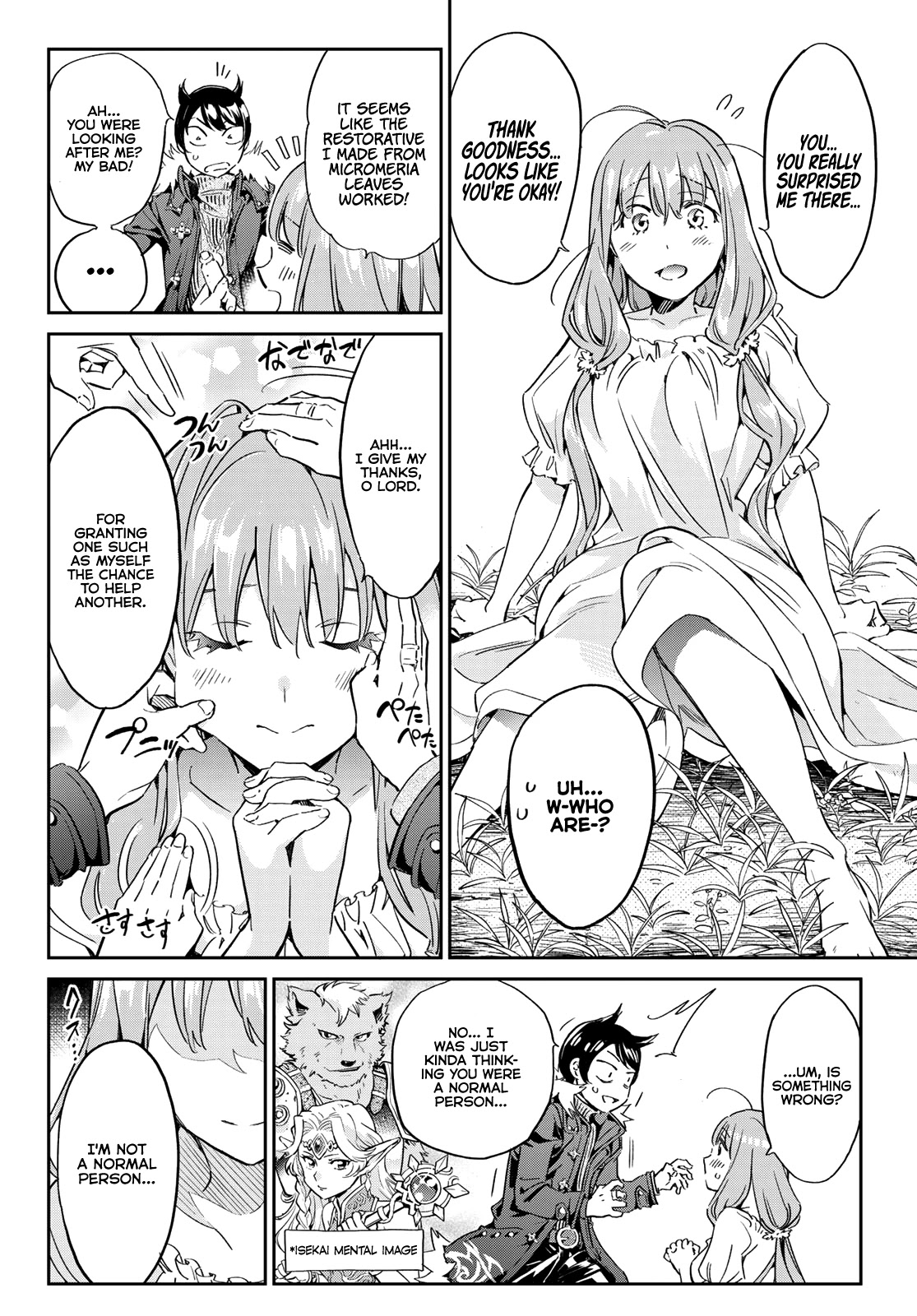 Tricks Dedicated to Witches Chapter 1 page 21 - Chapter 1: Curtain Call and Curtain Raise
